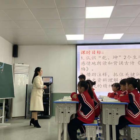 优质展风采，赛课促成长——鄢陵县人民路小学语文优质课大赛