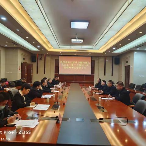 市治欠考核第六组对裕华区2022年度保障农民工工资支付工作实地核查