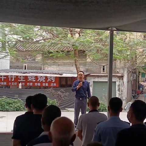 4月14日石井街安全生产工作简讯