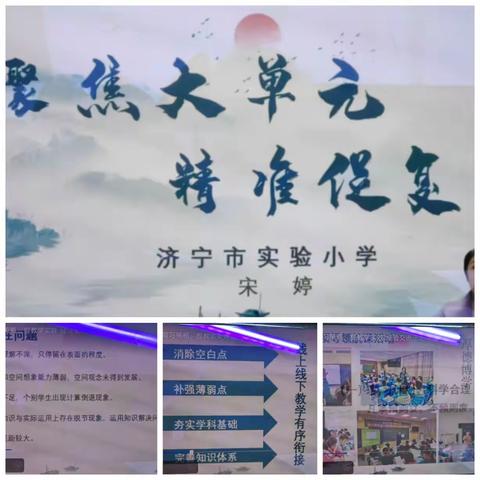 学而时习之，不亦说乎
