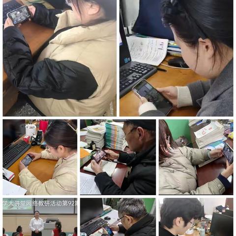 学无止境——老砦镇中心小学科学老师观摩齐鲁科学大讲堂