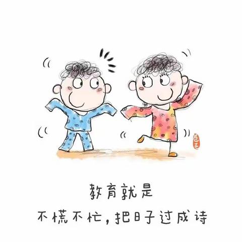 三亚市第八幼儿园——大二班九月份回顾篇