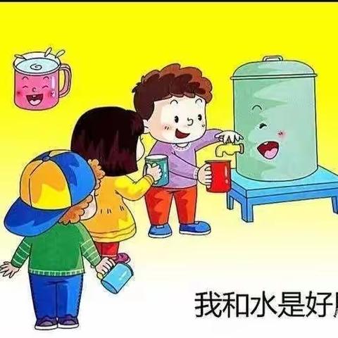 漂亮的杯子，多喝水——中心幼儿园大一班