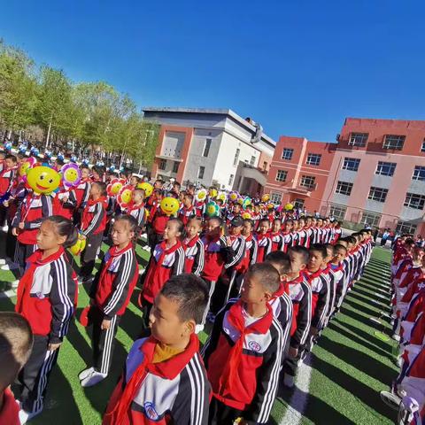 奎屯市第三小学2023年春季运动会--四《4》班