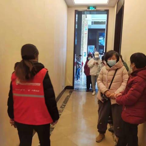 【近悦远来，活力双山】关爱妇女健康，社区体检在行动——文汇路社区开展免费体检活动