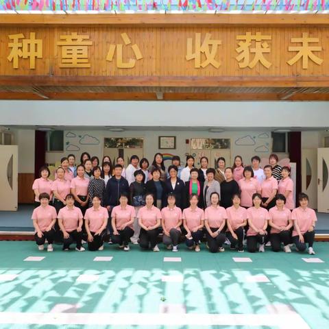 【众爱新闻时间】「追求卓越 甘为人梯」2023年密云区幼儿园优秀园本教研展示观摩活动在密云二幼举行