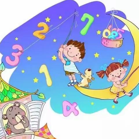 潍坊博海学校数学小达人（2023年第10期）