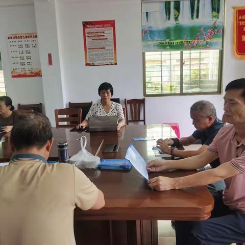 海南富岛律师事务所“百所进千村”民法典普法法治讲座