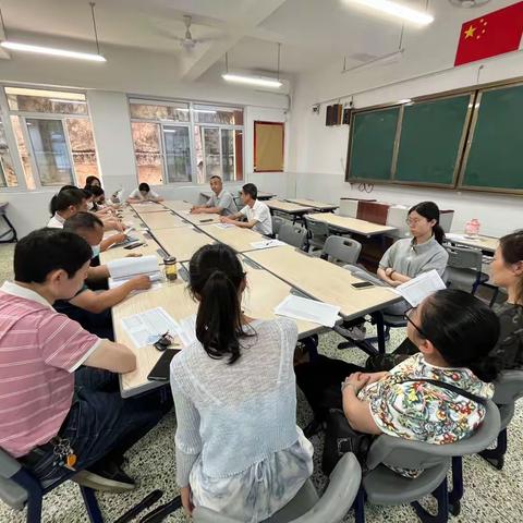 争分夺秒 全力备考 精准施策 勇毅前行 ——龙岩市高级中学高一年段学考模拟1质量分析会