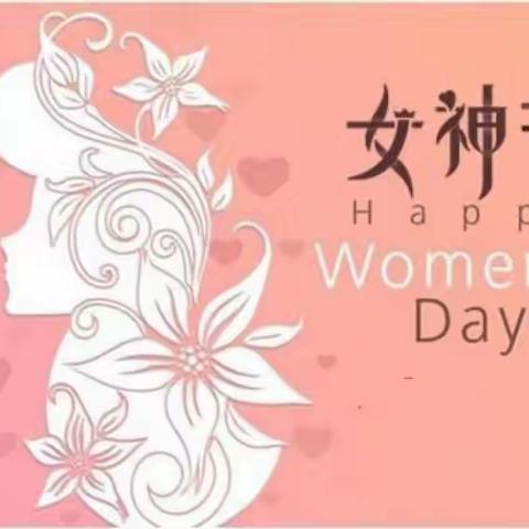 “暖心相伴 感恩有你”——塘下镇一新艺术幼儿园三八亲子微马跑活动