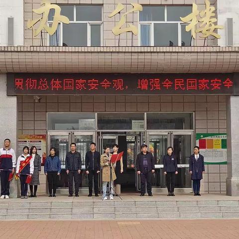 维护国家安全，筑牢人民防线