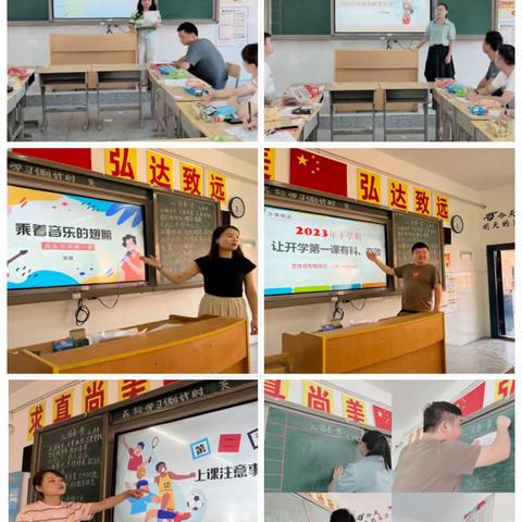 “音”为有你，“美”润成长”，“体”现精彩，“信”启未来 ---益阳万源学校艺体组2025年下学期工作总结