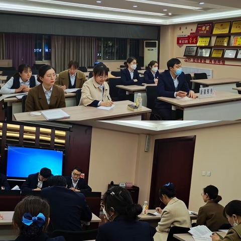 鄯善支行营业室召开青年员工团支部会议