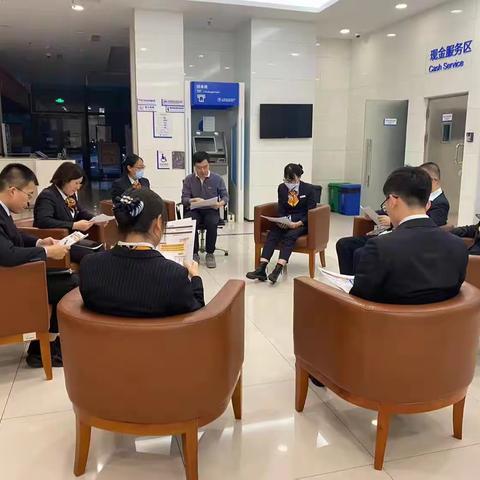 博兴七路支行召开旺季营销启动会