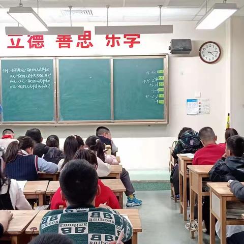 缤纷普惠 七彩童年                        ——玉立实验小学四年级普惠课程剪影