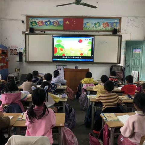 【红苗子党校育红苗】关注课堂，促进成长——记三里镇吉塘小学教研活动纪实