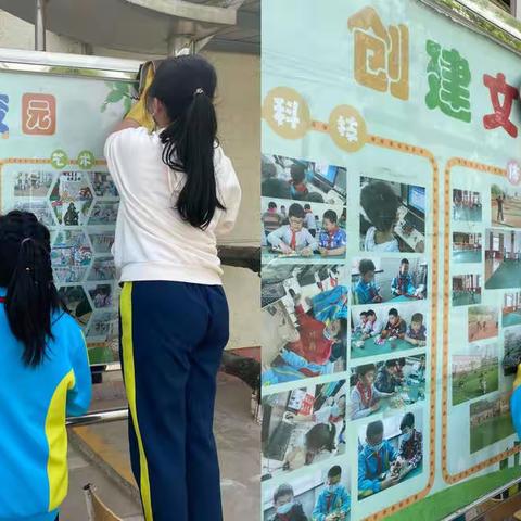 白浮小学的美篇