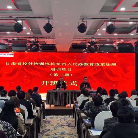 【新奥翔艺术学校】潜心学习，坚守教育情怀，砥砺前行