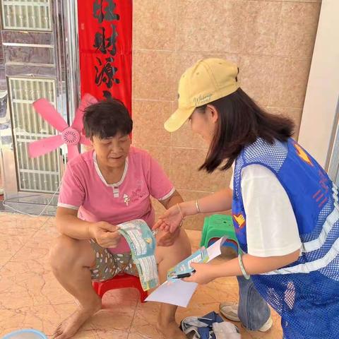 雀信社区开展防溺水安全教育宣传活动