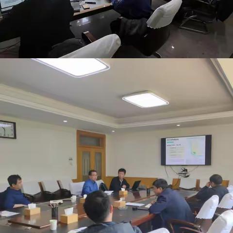 抚宁区召开抚宁组团用地布局优化调整工作讨论会