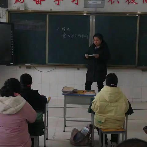 试卷讲评促提升，以评提质求实效——城川镇红旗小学六年级试卷讲评活动