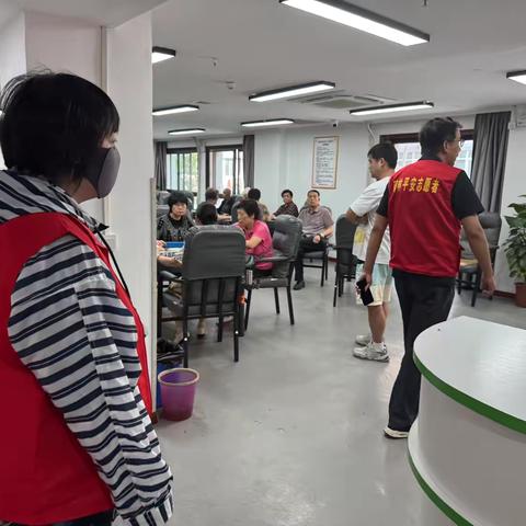 小乙安 | 平安“不打烊”！老年活动中心赌患与安全双排查