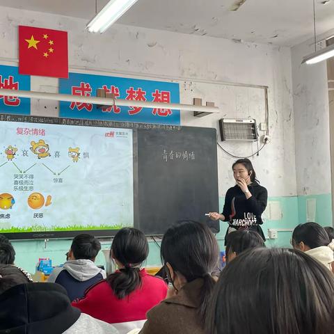 【郏县李口镇中心学校】﻿﻿听评课，促成长———综合组听评课活动