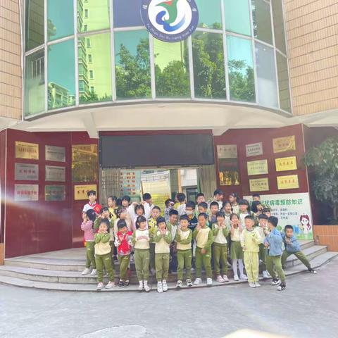 幼小协同，共待开花—儒江小学迎接大地幼儿园小朋友来校参观