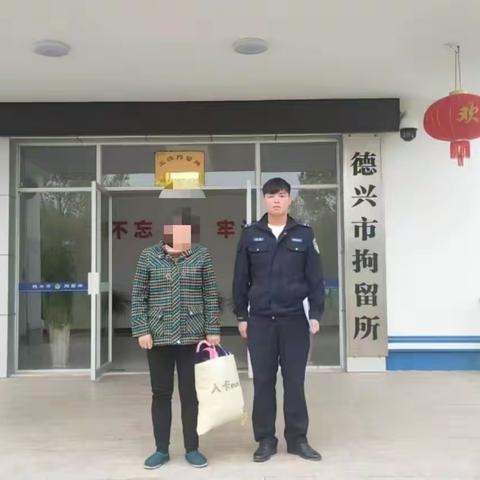 【以案示警】违规用火致灾，拘留+罚款！森林防火没有旁观者!