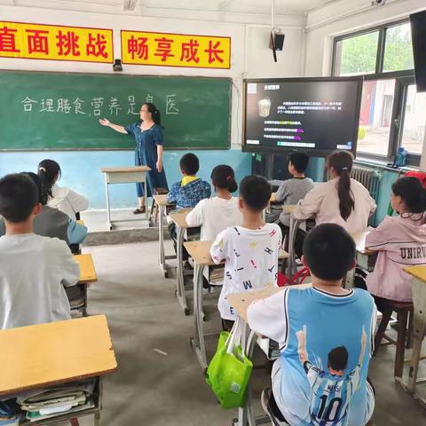 团泊口小学营养周主题活动