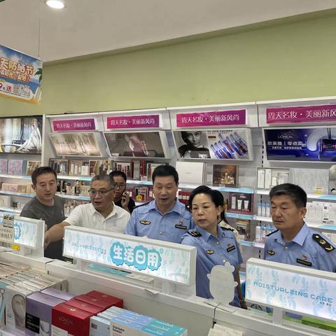 洛阳市市场监管局金江威一行督导检查偃师区化妆品领域规范化建设工作