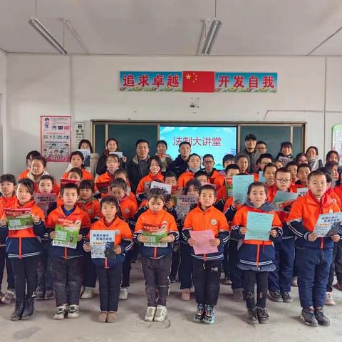 【安全教育】禁毒宣传进校园 普法教育促成长 ———北尹小学“禁毒暨法制进校园”活动纪实