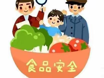 食品安全“食”刻坚守——屯昌县明星幼儿园食品安全应急演练