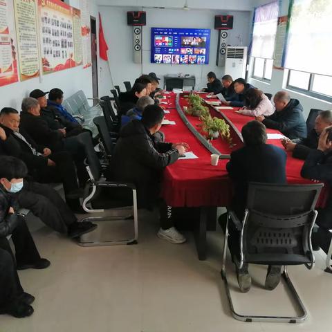 中溪村“强思想、转作风、聚合力、创一流”思想作风专题研讨会
