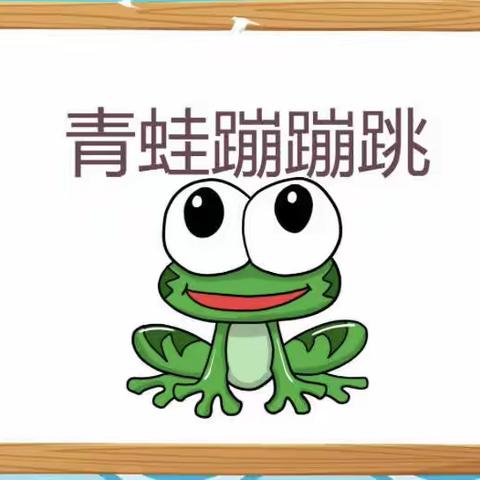💫大班“第五级”编程结课啦😇