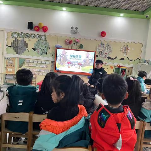 实验幼儿园大三班阶段性小结 ‍（2024.12.30-2025.1.17）