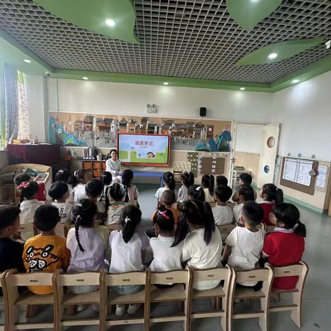 🌸实验幼儿园大三班阶段性小结🌸 ‍（2025.5.26-2025.6.13）