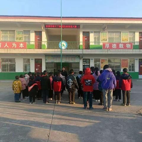 席庄小学开展“开学第一课”法制宣传教育活动