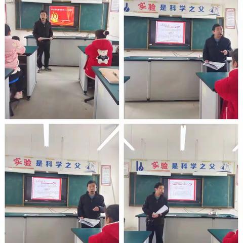 和兴镇席庄小学—学习党的二十大精神，争做新时代好队员思政课简报