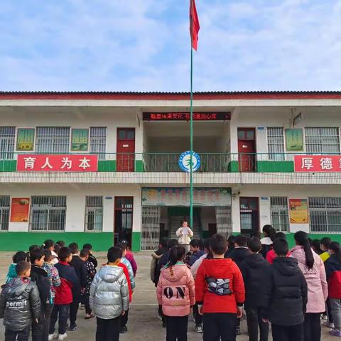 和兴镇席庄小学—弘扬雷锋精神·争做文明学生
