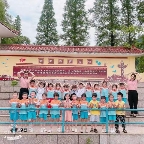 【初夏遇见，你好小学】——高坑镇启智幼儿园大班参观小学