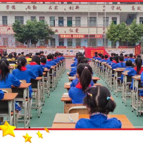 务实笃行致远路  砥砺前行谱新篇 ——港城学区举行2023年特色学校创建推进会暨特色党建提质创优工作培训