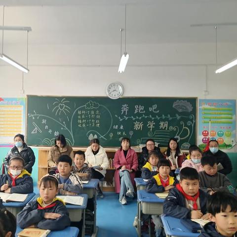 鄢陵县人民路小学“三课”活动——三（4）班数学汇报课