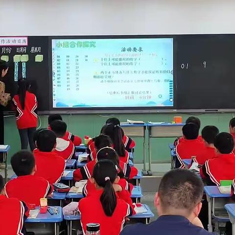 “教”无涯，“研”不尽——鄢陵县人民路小学数学教研活动