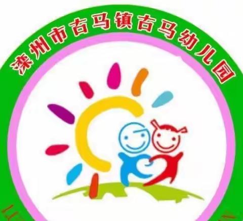 防震演练，安全相伴——古马幼儿园防震演练活动纪实