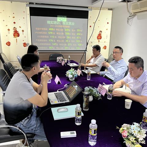 海口市人力资源开发局深入企业和民办职业培训学校开展调研 共促职业技能培训提质增效