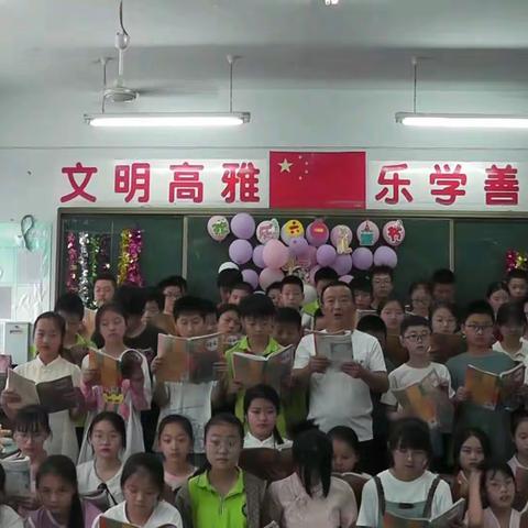 2017级3班6.1儿童节留影集15——给同学的一封信