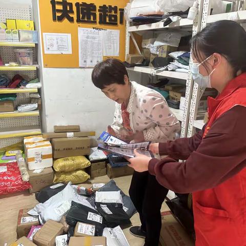 开展“防诈骗宣传入商户”活动