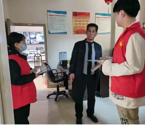 反诈宣传护大家