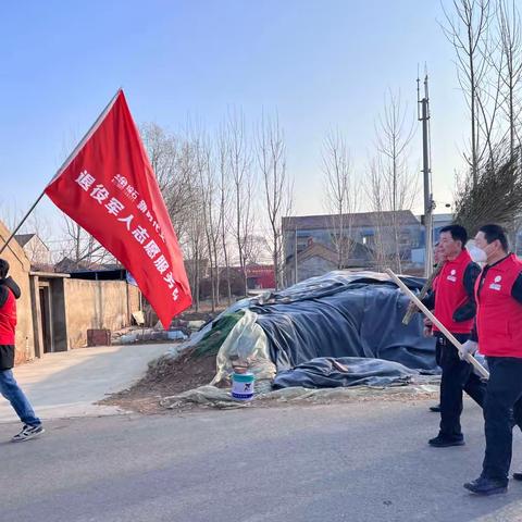 垛石街道退役军人志愿服务队助力人居环境整治